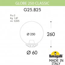 Уличный консольный светильник GLOBE 250 G25.B25.000.VXF1R