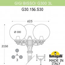 Наземный фонарь Fumagalli GLOBE 300 G30.156.S30.VZF1R