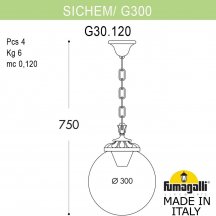 Уличный светильник подвесной Fumagalli GLOBE 300 G30.120.000.VZF1R