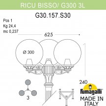 Наземный фонарь Fumagalli GLOBE 300 G30.157.S30.VYF1R