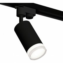 Трековый светильник Ambrella light Track System XT6323130