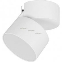 Спот Arlight RONDO 028161