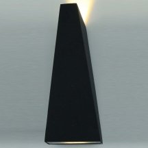 Настенный светильник в спальню Arte Lamp  a1524AL-1GY