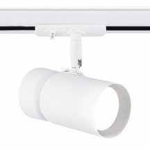 Трековый светильник Ambrella light Track System GL5142