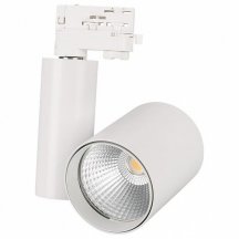 Светильник на штанге Arlight Lgd-Shop LGD-SHOP-4TR-R100-40W Warm SP2500-Bread (WH, 24 deg)