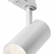 Трековый светильник Focus Led TR197-3-12WCCT-M-W