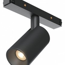 Трековый светильник Focus Led TR176-1-5WTW-M-B