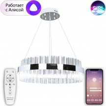 Подвесная люстра Natali Kovaltseva Smart Home LED LAMPS 81221