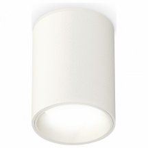 Накладной точечный светильник Ambrella light XS XS6312020