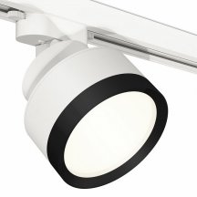 Трековый светильник Ambrella light Track System XT8101002