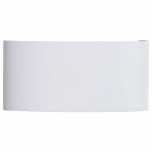 Уличный настенный светильник Arte Lamp Bosto A3722AL-2WH