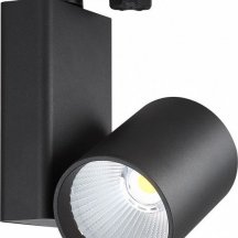 Светильник на штанге Smart Lamps Flash TL-ET-G06040BW-38-4