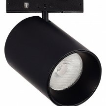 Светильник на штанге ST-Luce SUPER5 ST671.436.09