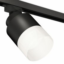 Трековый светильник Ambrella light Track System XT8111002