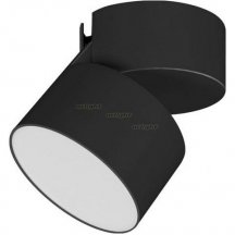 Спот Arlight RONDO 028157