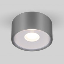 Потолочный светильник уличный Light LED 35141/H серый