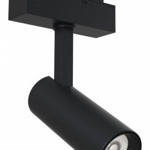 Трековый светильник Maytoni Track lamps TR019-2-10W3K-B (Германия)