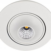 Накладной точечный светильник Ideal Lux Vario VARIO 656.1-7W-WT