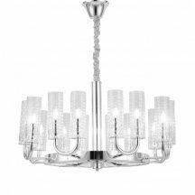 Подвесная люстра Lumina Deco Donatti LDP 8011-16 CHR