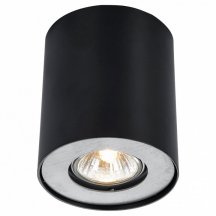 Потолочный светильник Arte Lamp Falcon A5633PL-1BK