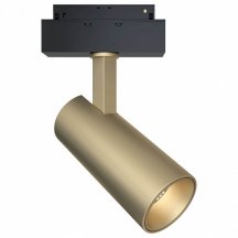 Немецкий потолочный светильник Maytoni Focus Led TR019-2-15W3K-MG