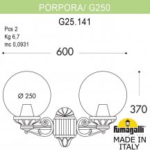 Настенный фонарь уличный Fumagalli GLOBE 250 G25.141.000.BYF1R