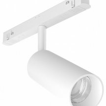 Трековый светильник Focus LED TR032-2-12W3K-S-W