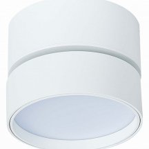 Светодиодный спот ST Luce ST651.532.14