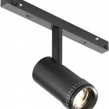 Трековый светильник Vision48/22 ZOOM 4822-020-D47-10W-10/60DG-4000K-BK