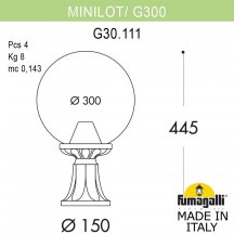 Наземный фонарь Fumagalli GLOBE 300 G30.111.000.VZF1R