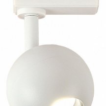 Трековый светильник Escada 20043 20043TRA/01LED SWH