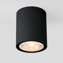 Потолочный светильник уличный Light LED 35131/H черный