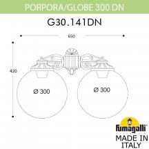 Настенный фонарь уличный Fumagalli GLOBE 300 G30.141.000.VZF1RDN