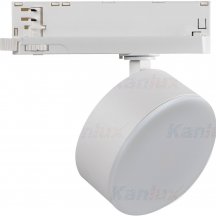 Трековый светодиодный светильник Kanlux BTLW 18W-930-W 35662