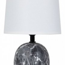 Настольная лампа декоративная Arte Lamp Titawin A5022LT-1GY