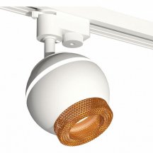 Трековый светильник Ambrella light Track System XT1101064