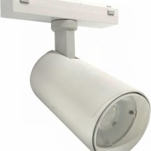 Трековый светильник Vision48/25 4825-048-D60-10W-36DG-4000K-WH