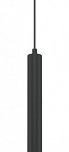 Трековый светильник Focus Led TR179-1-5WTW-M-B