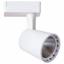 Спот Arte Lamp  A2315PL-1WH