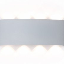 Архитектурная подсветка Ambrella light GARDEN ST4461