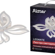 Потолочная люстра Ritter LEGANTE 51665 5