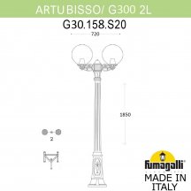 Наземный фонарь Fumagalli GLOBE 300 G30.158.S20.WZF1R