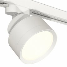 Трековый светильник Ambrella light Track System XT8101001