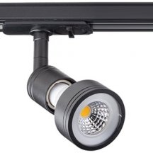 Трековый светильник Megalight Wso 8126 black