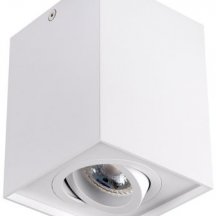 Накладные точечные светильники Kanlux GORD DLP 50-W 25470