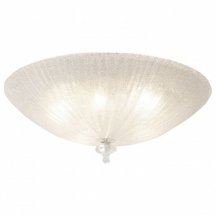 Потолочная люстра Maytoni Ceiling Wall C809CL-05CH