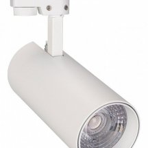 Трековый светодиодный светильник Arlight LGD-Gera-2TR-R74-20W Warm3000 025911(1)