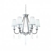 Подвесная люстра Lumina Deco Milesia LDP 8926-6 WT+CHR