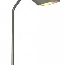 Настольная лампа офисная Elstead Lighting Quinto QUINTO-TL-GPN