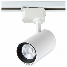 Трековый светильник однофазный Crystal Lux CLT 0.31 007 10W WH